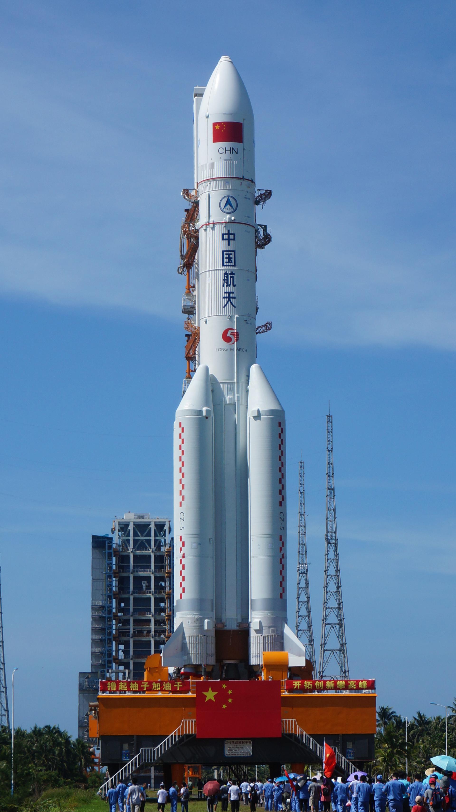 Launch Location Image